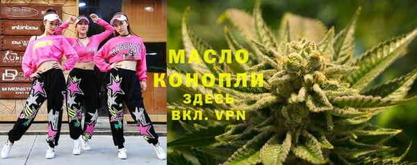 MDMA Богородск